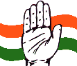 Official Symbol of Congress Party